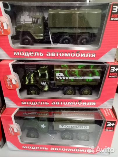 Модельки грузовиков