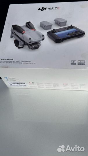 Квадрокоптер DJI mavic air 2s