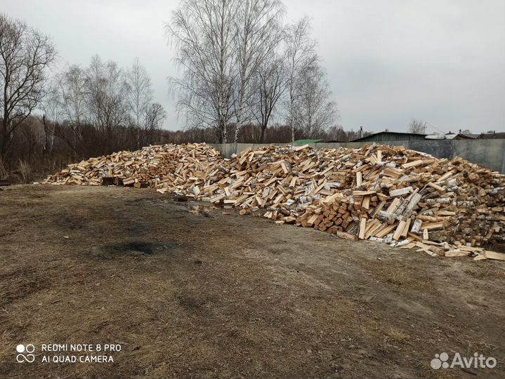 Доставка песок щебень