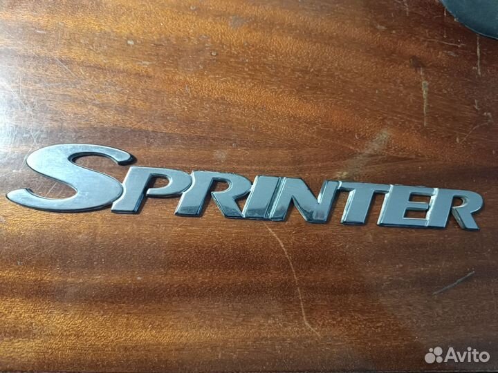 Буквы sprinter оригинал
