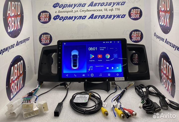 Штатная магнитола BYD F3 1 05-13 1-16