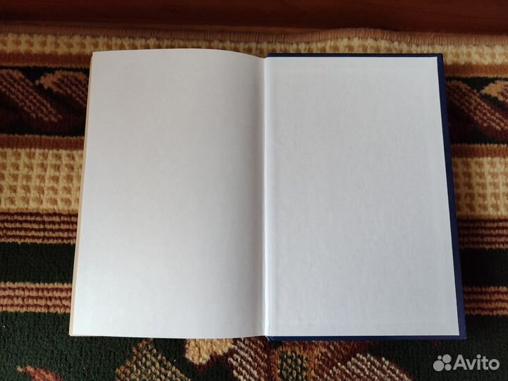 Философия учебник - Алексеев - Панин - МГУ