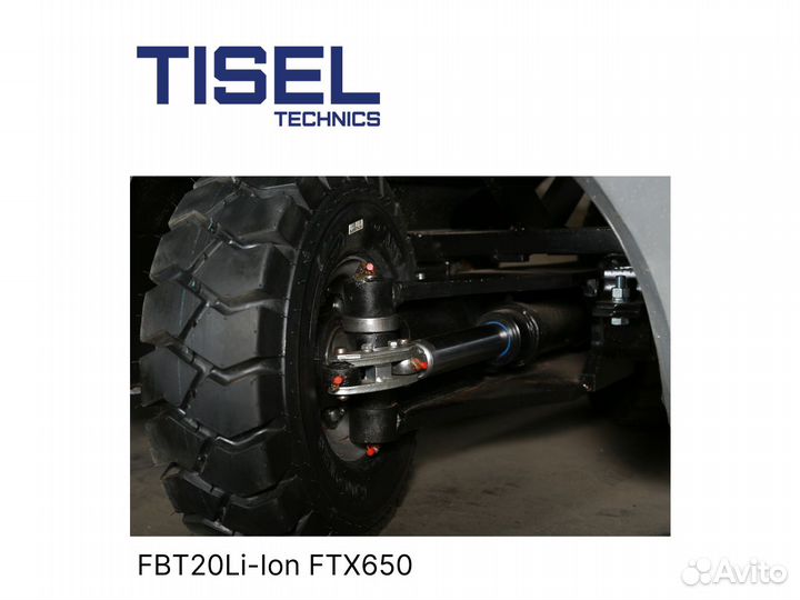 Погрузчик вилочный Tisel FBT20Li-Ion FTX650