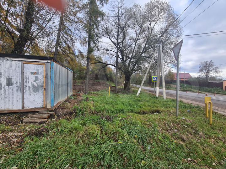 Участок 7 сот. (ИЖС)