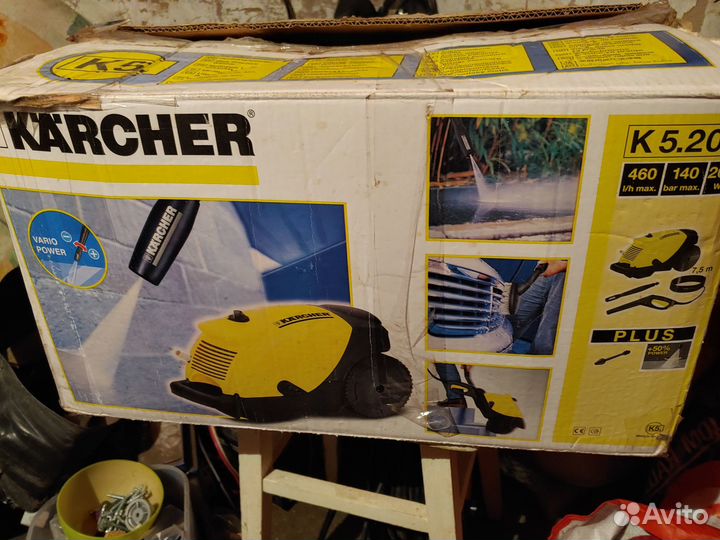 Мойка высокого давления karcher K 5.20, 140 бар, 4