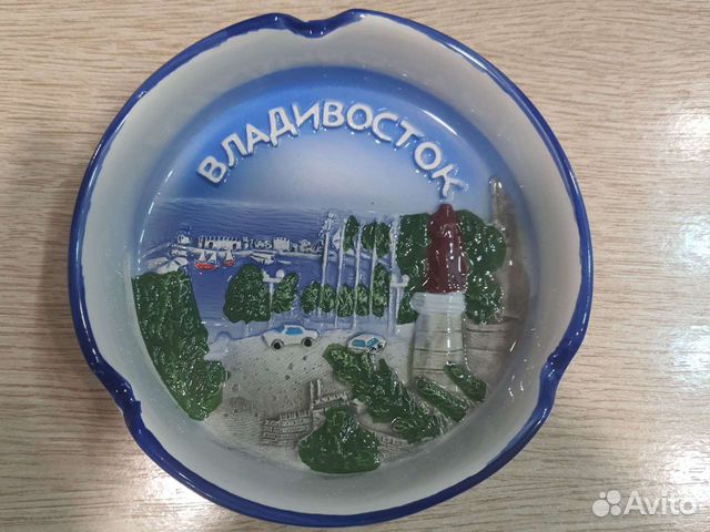 Пепельница Владивосток
