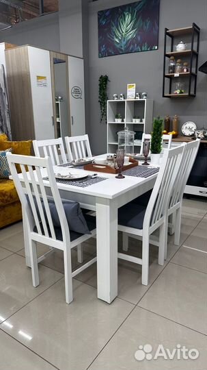 Стол обеденный в наличии белый