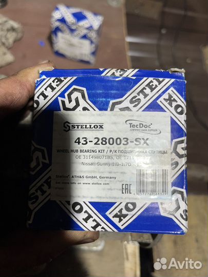 Ступичный подшипник nissan задний