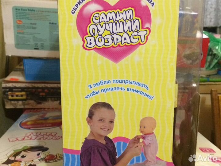 Кукла интерактивная новая