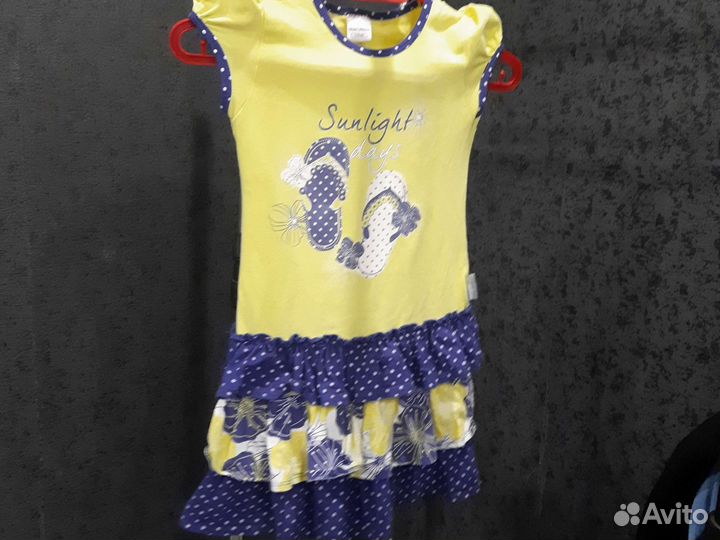 Летнее платье