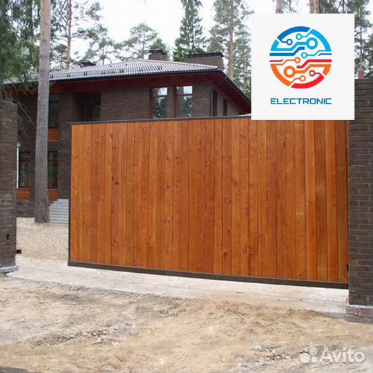 Откатные ворота