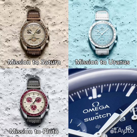 Omega x Swatch Bioceramic MoonSwatch