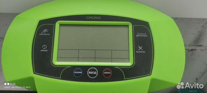 Беговая дорожка Torneo 108 cross