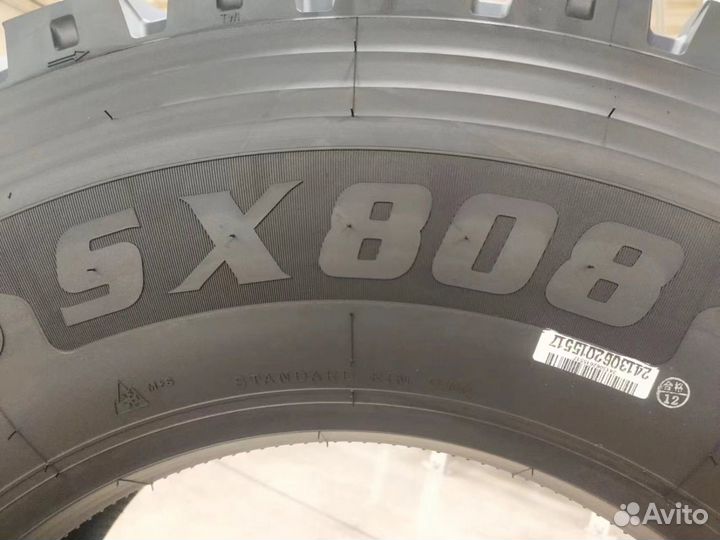 Standmax SX808 315/80 R22.5 167D во Владивостоке