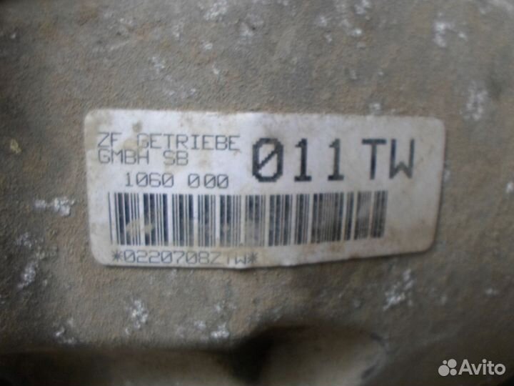 Кпп BMW 525 2,5 автомат 011TW