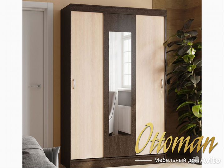 Шкаф купе новый