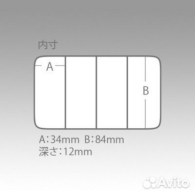 Коробка Meiho Quatro Case J