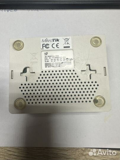 Mikrotik rb951ui-2hnd