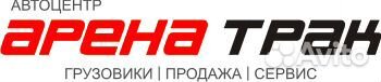 Слесарь по ремонту автомобилей (п. Рассвет)