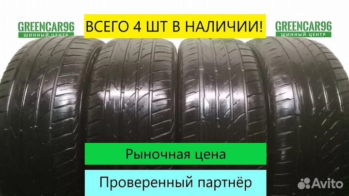 Matador MP 47 Hectorra 3 195/55 R16