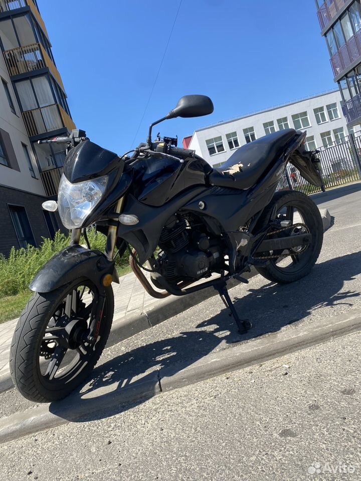 Wels CBR 3000