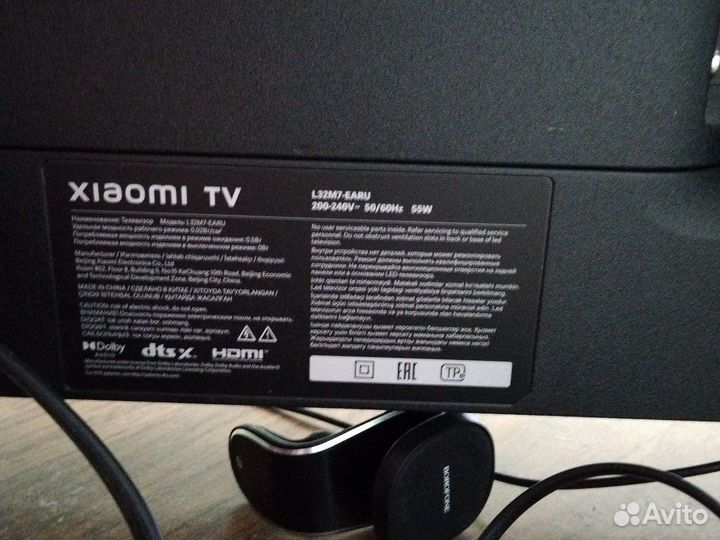 Телевизор SMART tv 32 дюйма на запчасти