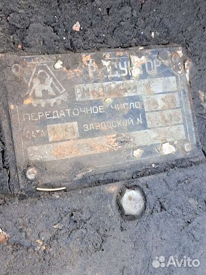 Редуктор хода на Дэк-251