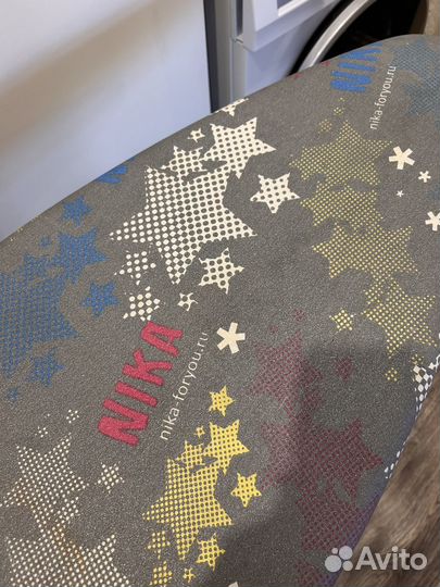 Гладильная доска