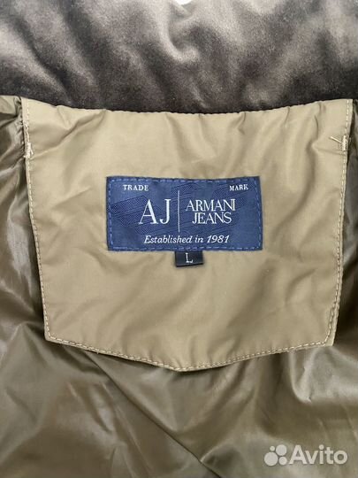 Куртка мужская