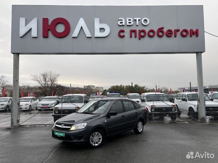 LADA Granta 1.6 МТ, 2018, 126 274 км
