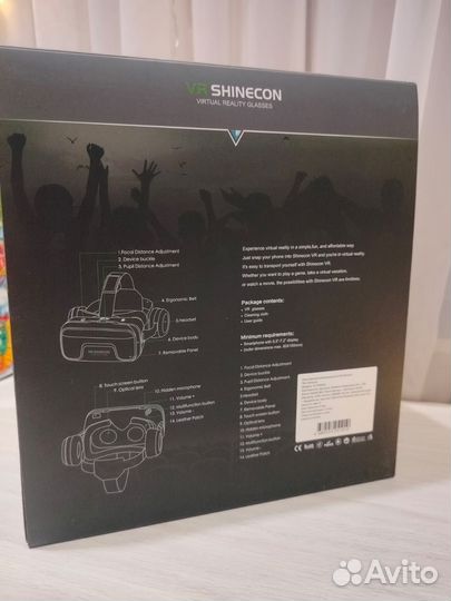 Vr shinecon