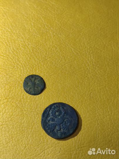 Монета медная царская полушка