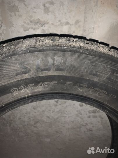 Tigar SUV Ice 225/65 R17 106