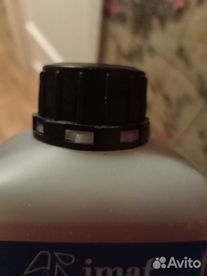 Diazodevelop P975, 1 литр, новый