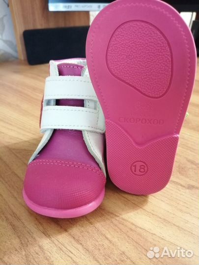 Демисезонные ботинки