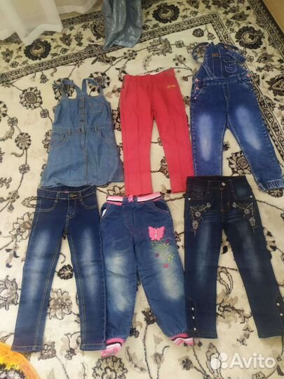 Вещи пакетом на 4 года