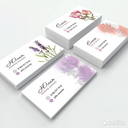 Распечатка документов, визитки, листовки А3