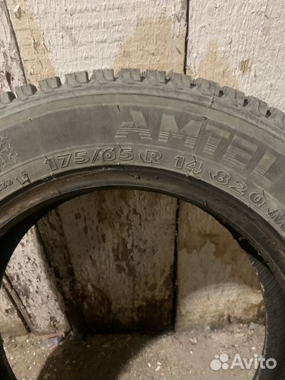 Amtel NordMaster 175/65 R14
