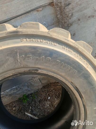 Шины бу для погрузчика