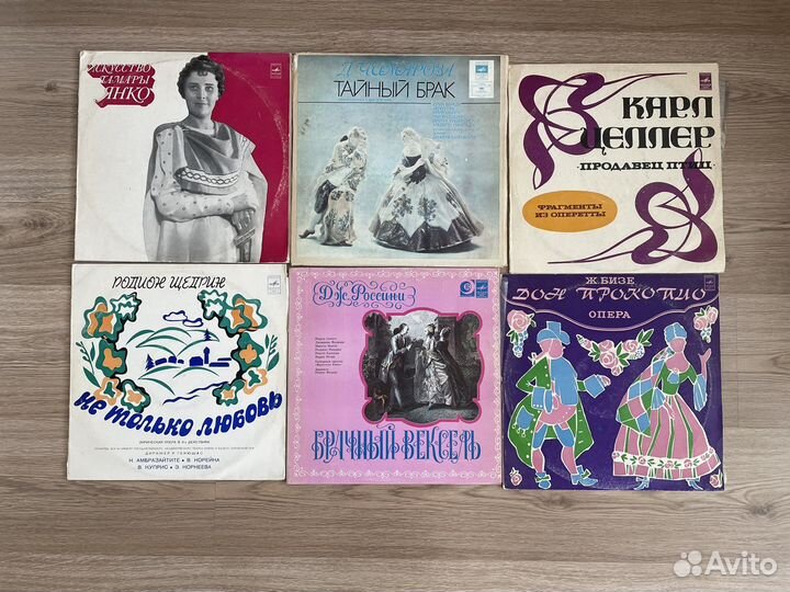 Опера / Мюзикл / коллекция LP