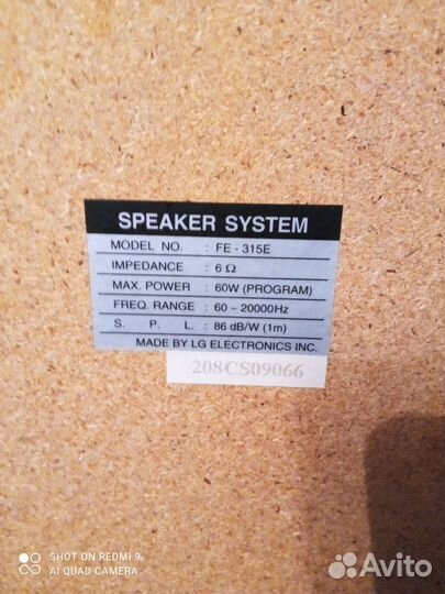 Акустические колонки LG