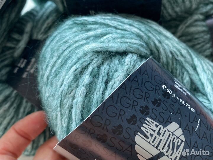 Пряжа lana grossa insieme(Германия)