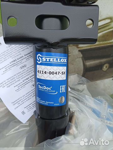 Ауди a 2 амортизаторы перед