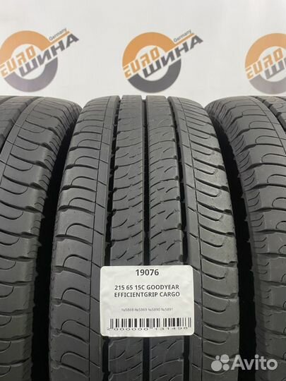 Goodyear EfficientGrip Cargo 215/65 R15 101S