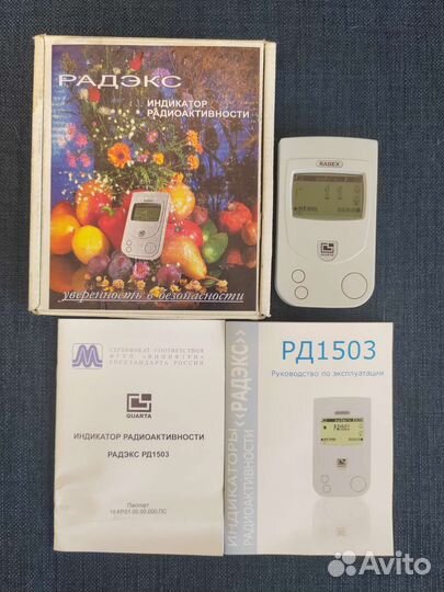 Дозиметр Радэкс рд 1503