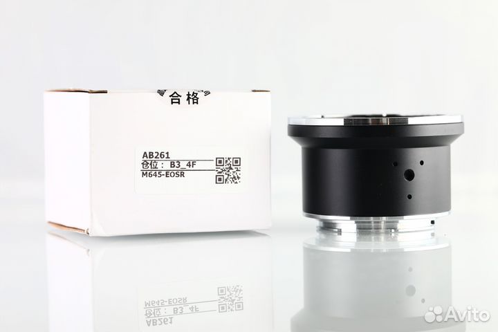 Адаптер Canon RF под байонет Mamiya 645 M645