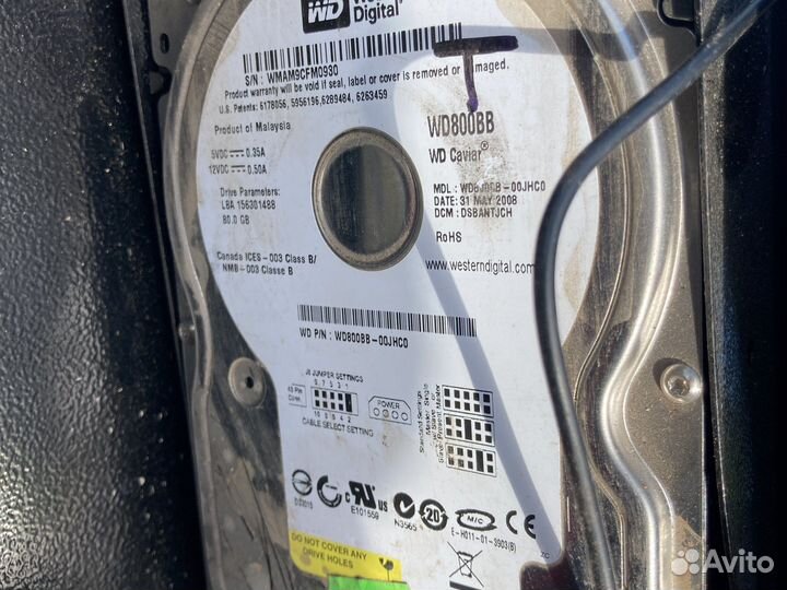 Системный блок