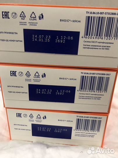 Разные смеси Нутрилак, Нутрилон и Нестожен, каша