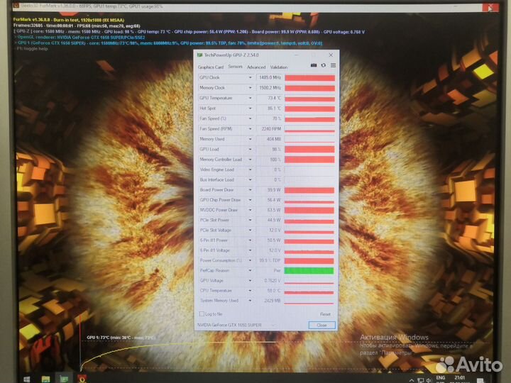 Gigabyte GTX 1650 Super D6 4G 4Gb gddr6 128 bit