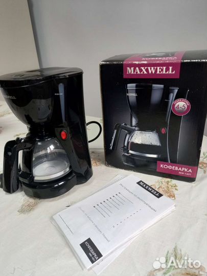 Кофеварка капельная новая